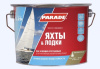 Лак яхтный алкидно-уретановый PARADE L20 Яхты и Лодки П/Мат 2,5л
