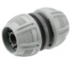 Муфта ремонтная 1/2" Gardena 18232-29