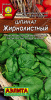 Семена Шпинат Жирнолистный А Ц		