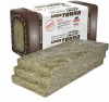 УтеплительTERRA 34 PN PRO 1000-610-50 (4.88м2/пал)