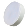 Лампа с/д LED 10вт GX53 белый таблетка Jazzway 4000К