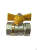 Кран шар. газ. 3/4" ВВ (бабочка).