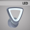 Бра светильник настен. 10006/1 Gray LED 20W 3000K h20см