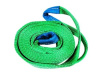 Буксировочный трос 60мм 8т 2 петли 6м (зелен)