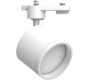 Светильник трековый на шинопровод ДПО-15w GX53 без лампы IP40 белый AL163 FERON