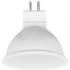 Лампа св/д Ecola MR16 GU5.3 220V 8W 2800K 50х48 мат.M2UW80ELC