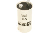 Стартер S10 4-65W 220-240В ASD/InHome 2436