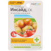 Инсайд 10мл