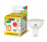 Лампа ASD standard MR16 GU5.3 220V 10W(900lm) 3000К 2K 51x50 пластик/матовый 5811