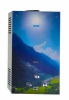 Колонка газовая DON JSD-20 EGFT summer mountains (изображение-Горы)