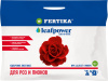 Фертика leaf Power для роз и пионов 15г