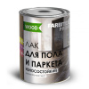 Лак паркетный алкидно-уретановый износостойкий(0,8л) высокоглянц д/внутр FARBITEX ПРОФИ GFW (14) 0816