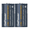 Батарейка Э/п GoPower R14/343 2S
