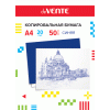 Бумага копировальная синяя А4/20/50 л. deVENTE в картонной папке 2041300																													