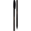 Ручка шариковая 0,7 мм синяя deVENTE Gold&Black, игольчатый ПУ, Ultra Glide, одноразовая 5073933					