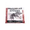 МЫшиная отрава 100г гранулы
