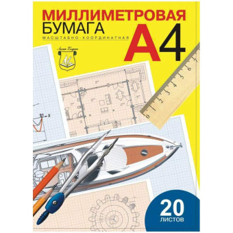bumaga-masshtabno-koordinatnaya-liliya-kholding-a4-20l-golubaya-v-papke-art-149521