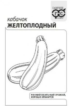 ocr (9)