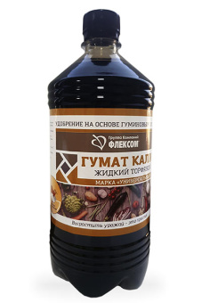 1patmarkaa