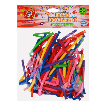 4D8ZCH-3