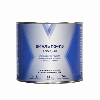 276689