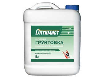 Грунтовка G_107