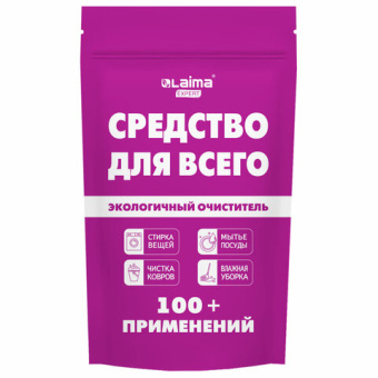 b1775e6027d227efe9e7995e2f0f4dcb_x