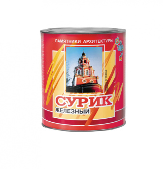 Сурик железный