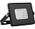 Прожектор св/д 50W(4750lm) 6400K 6K IP65 2835 SMD AC220V/50Hz черн 167x198x28 LL-921 32102 Feron