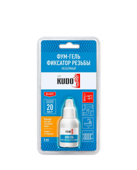 KU-H211_