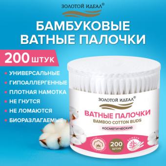 c694f758f5a842f4d7d5000502a0b9a7_x