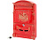 Ящик почтовый №4010 антик красный
