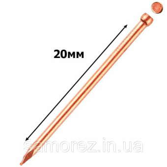 1225034698_w640_h640_gvozd_finishnii_1x2mm_20mm