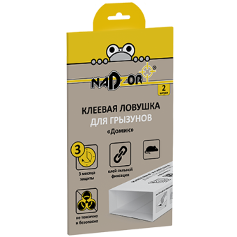 NASDFR1