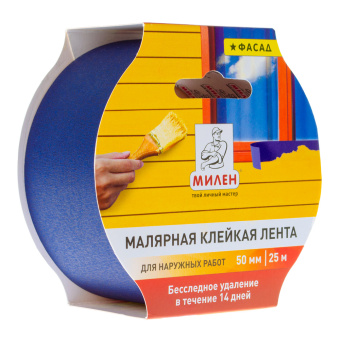 43231fda-a5de-11ec-ad0d-0cc47a499388_78a12025-af55-11ec-93f0-0cc47a499388