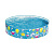 Бассейн с жест.бортом Bestway,122х25 см,277 л,Fill N Fun Sparking Sea 55028