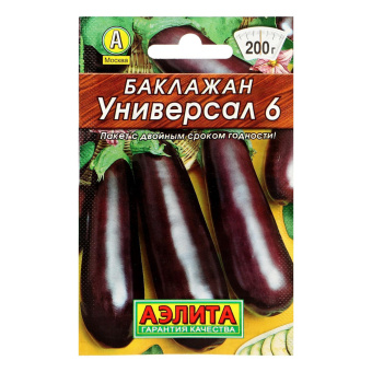1600