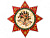 Блюдо 586-150 CHRISTMAS COLLECTION
