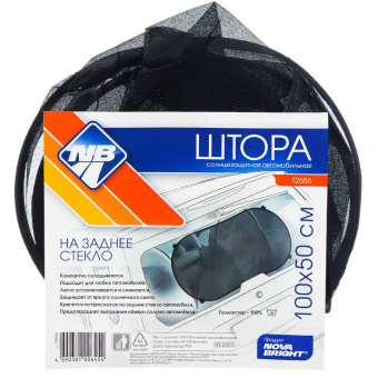 e682c1cf4be9b2b33b2b557c622542ec