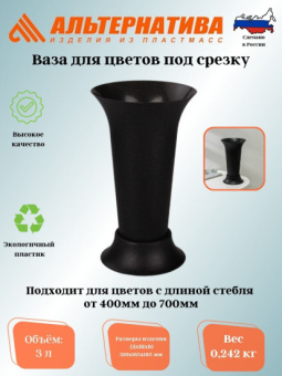 71a0bdbc-3d48-11e3-a263-001a64b45580_206ce806-7eb1-11ee-9cd5-361f8d6ebd02