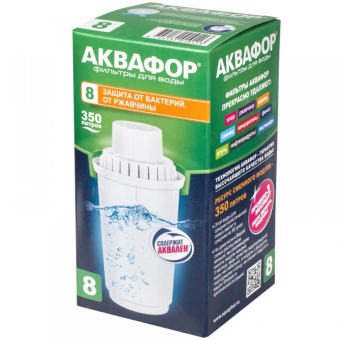 akvafor_b100_8_1-1000x1000