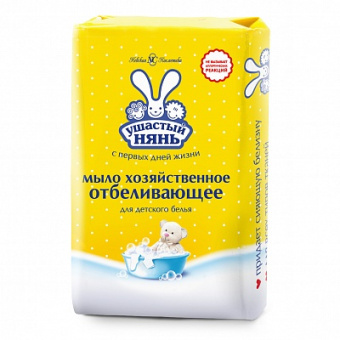 soup_otbelivayshee