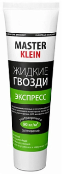 db2686b1_0e5e_11ed_a06e_50e08584e2b7_97becd06_a224_11ed_a076_b42e99a1fcb6