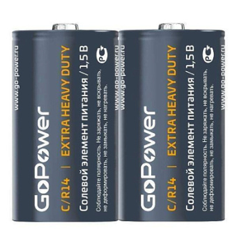 e-p-gopower-r14-343-2s-art-837733