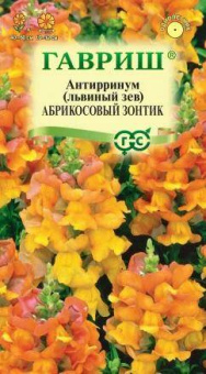 ocr (4)
