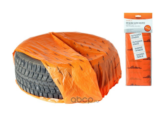 00bbd71bfbfa48e19ba22645c1b5aedf0ec2130002