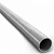 Алюм. Труба круг. ТрКр01 Алюм Грейс d8мм 1,0мм 2,0м
