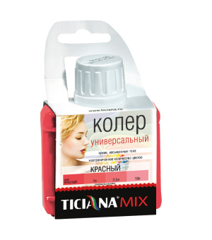 Красный