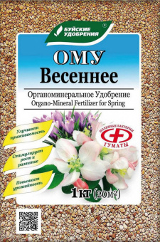 11683d5e5a158ac483bbb742272945df