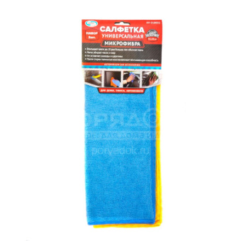 6c696f2d9c12e178a98e400423d61997